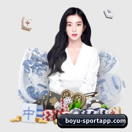 博鱼足球 APP 界面 | BOYUSPORTS