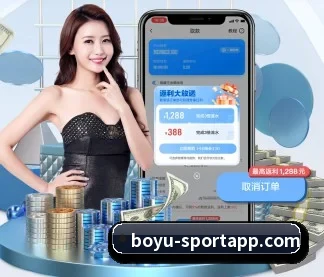 博鱼足球 APP（BOYUSPORTS）
