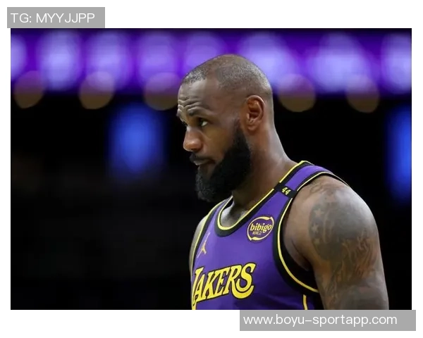 詹姆斯伤缺期间将关注湖人表现若球队无法赢球或考虑离队选择